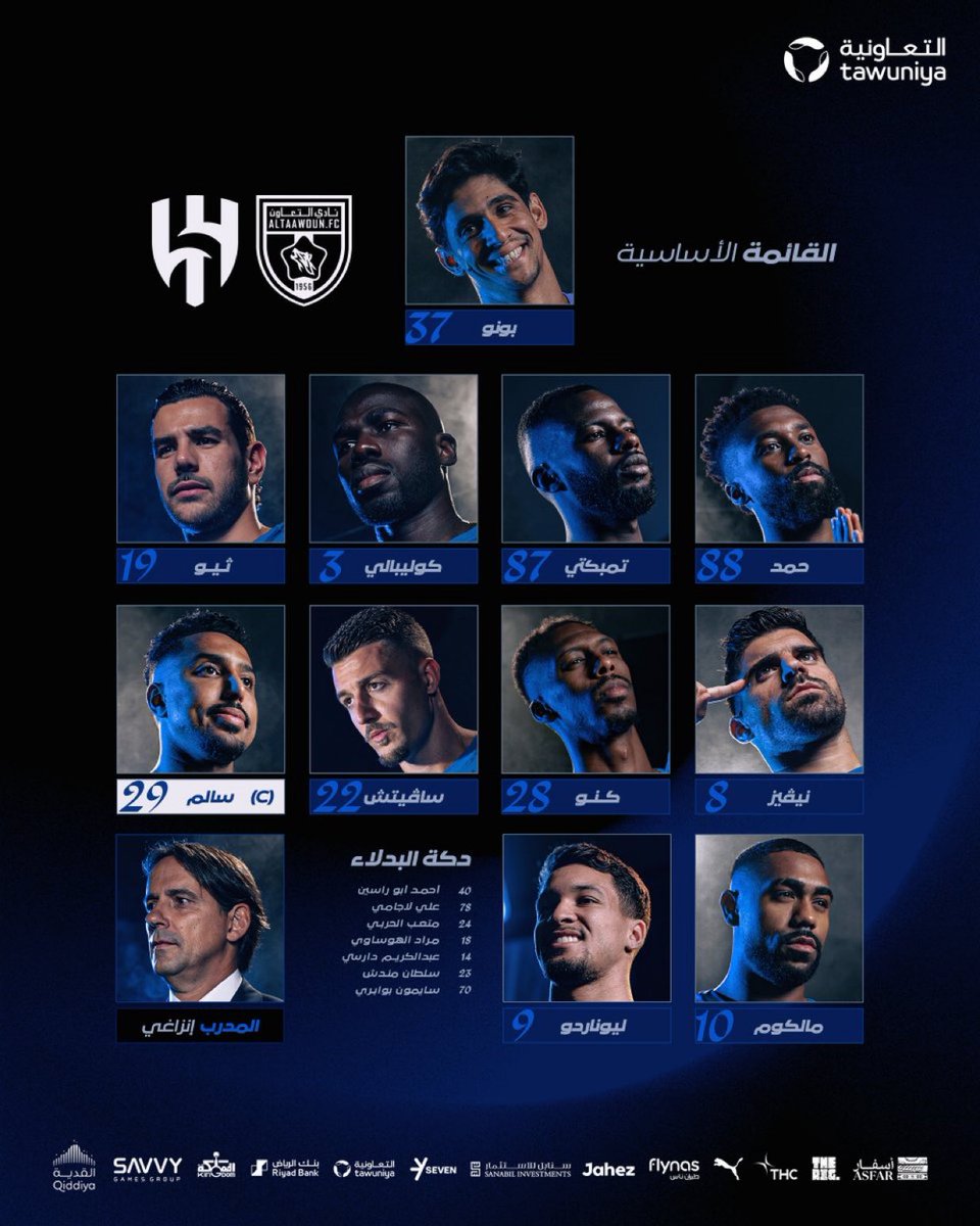 دياريو الهلال tweet media