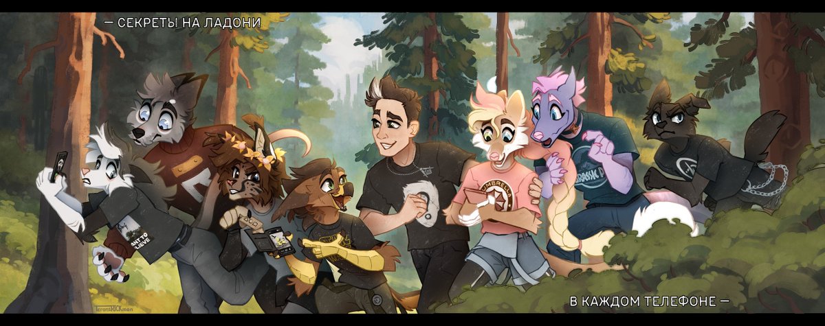 TeronSKYman🕊(TeronsRICKman) tweet media