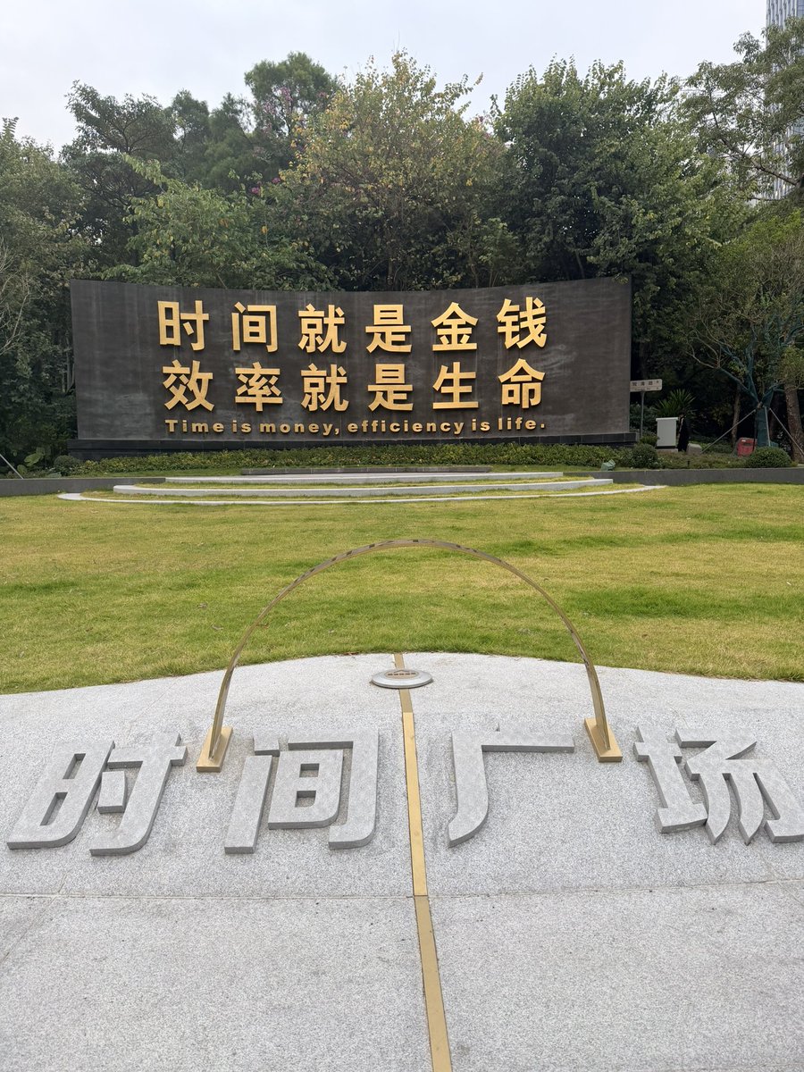 元宇宙公主🪬e/acc tweet media