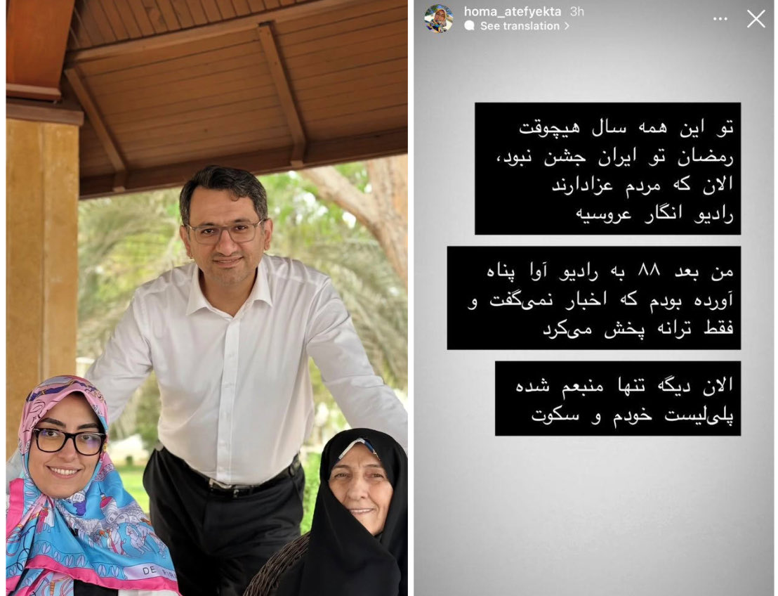 چطور ممکنه همسر رئیس منطقه آزاد کیش، همزمان بلندگوی آشوب باشه؟ دستشون در جیب نظامه و لگد به ریشه می‌زنن. خطر این "خودی‌نماها" برای امنیت روانی جامعه، ۱۰۰ برابر بیشتر از تخریب‌گران اموال عمومیه.