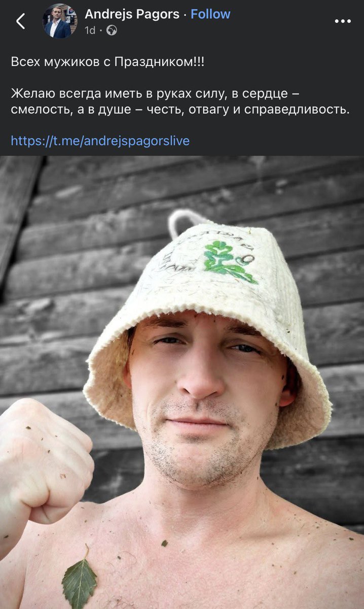 Vates sprīdītis Andrejs Pagors arī neatturējās apsveikt “mužikus” vakardienas “svētkos”.

Šodien, 24.02. viņa FB stāv ķengas par Ukrainu, Latviju un Ukrainas armiju.

Šis cilvēks entos gadus tiek ievēlēts Jelgavā par deputātu.