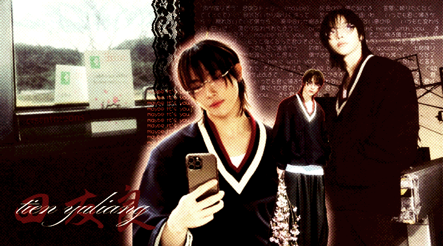 𝔂 ⸻ ⏾ ⋆.˚ tweet media