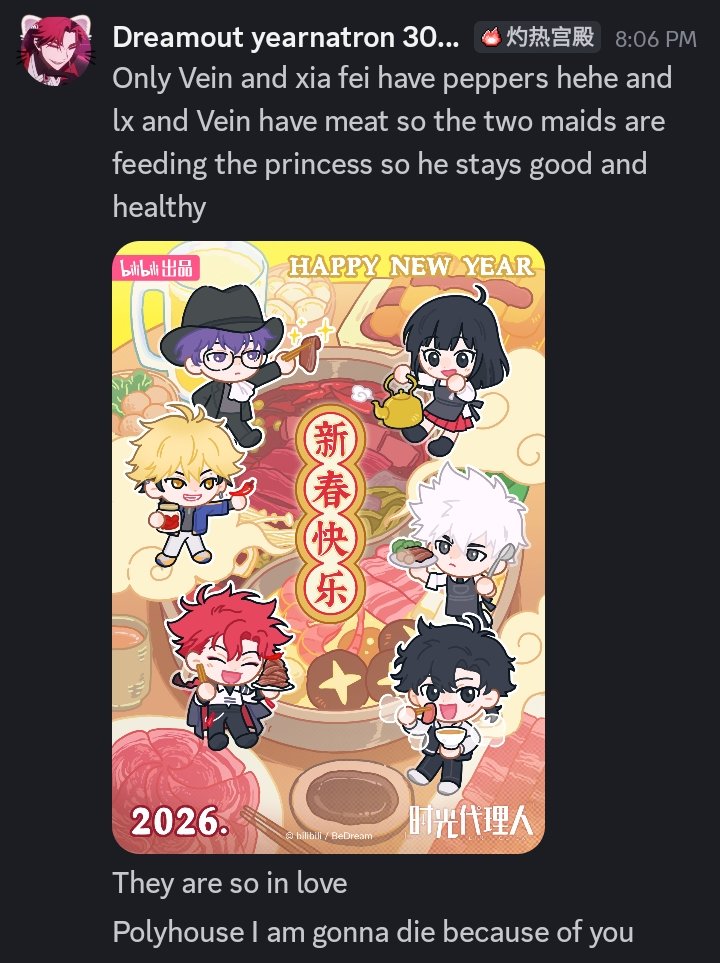 Hear me out, link click fandom 🙏