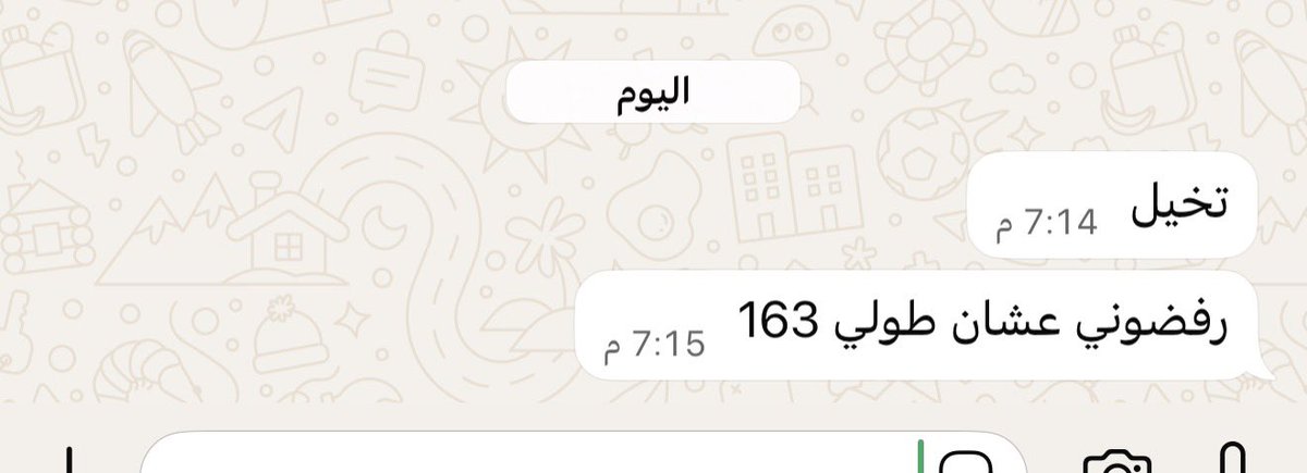 مشاري العنزي tweet media