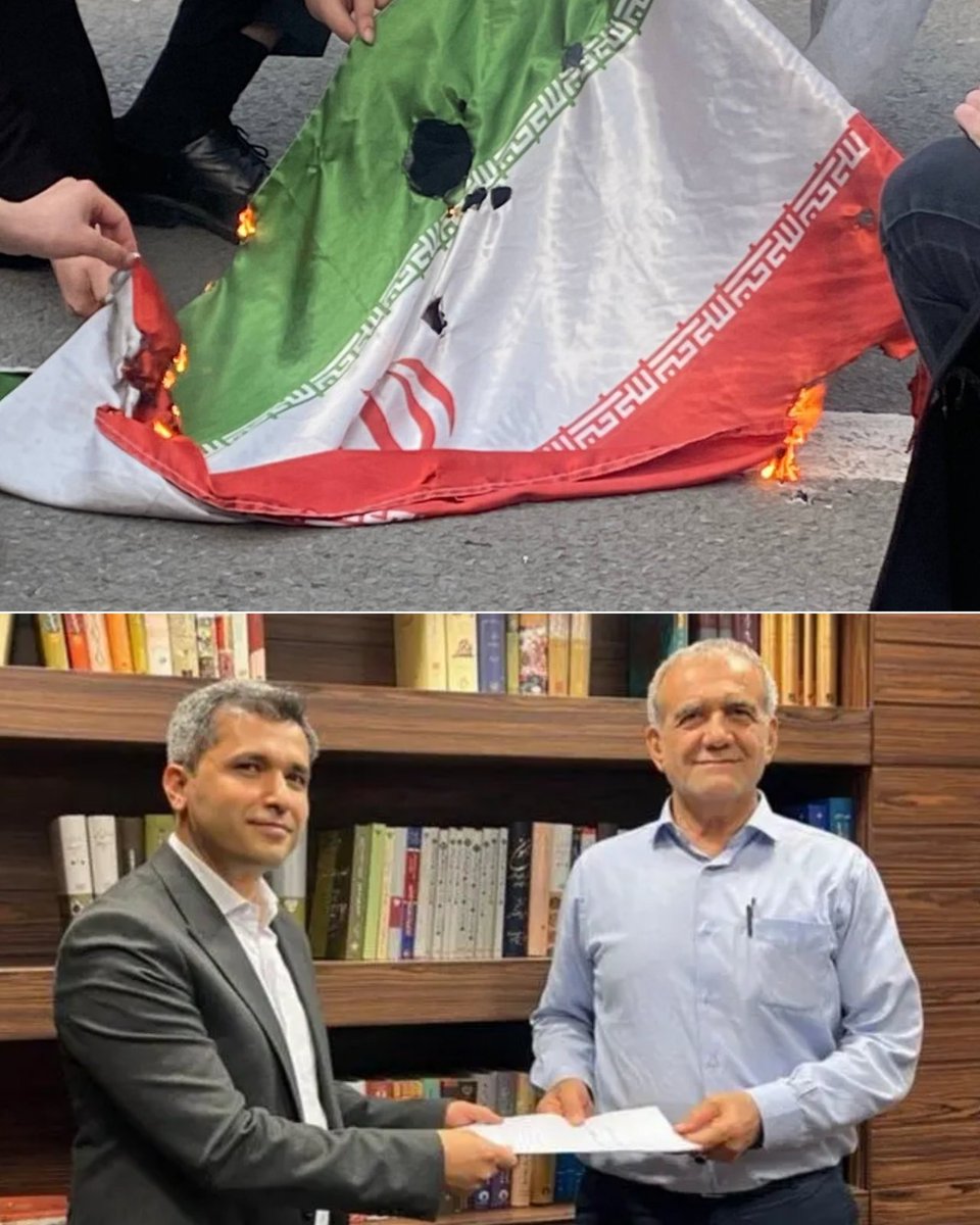 🟩 ☫ 🟥امیرعلی | AmirAli tweet media