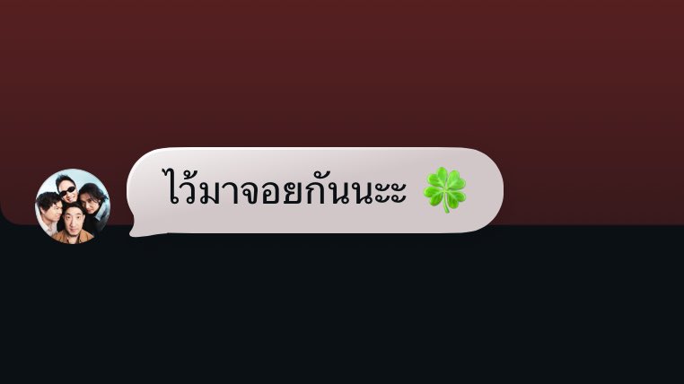 aummiko ♡🪷 tweet media