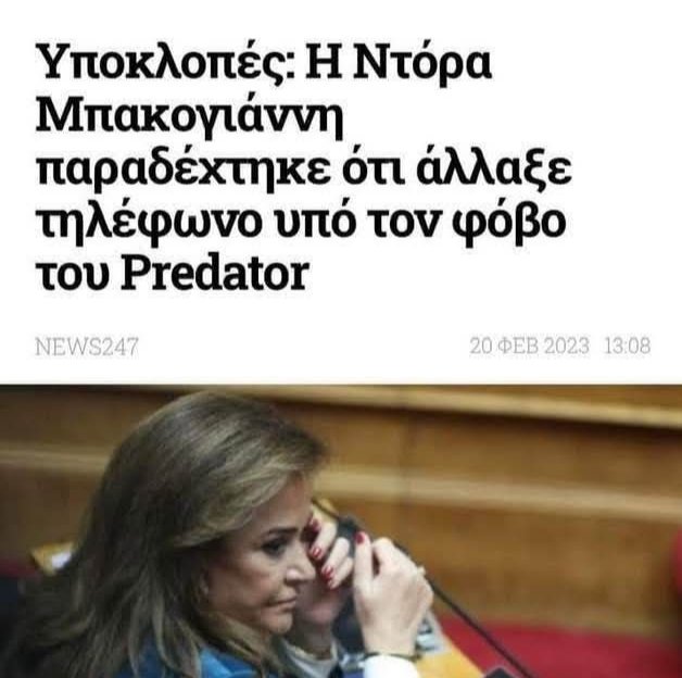 Red parrot tweet media