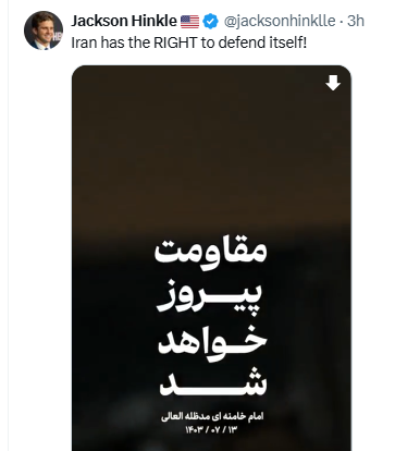 ByotrEB's tweet photo. در حالی که ما مردم ایران، با حداقل 40 هزار کشته، در تلاش برای زنده ماندن از دست وحوش جنایتکار خامنه ای هستیم، این مادرقحبه کمونیست امریکایی در حال مالیدن داشاق های موشعلی است.
ما خوش شانس هستیم که امثال او در دولت ترامپ نیستند!
#جاویدشاه 
#ننگ_بر_سه_فاسد_��لا_چپی_مجاهد https://t.co/ky8Juk9bUH
