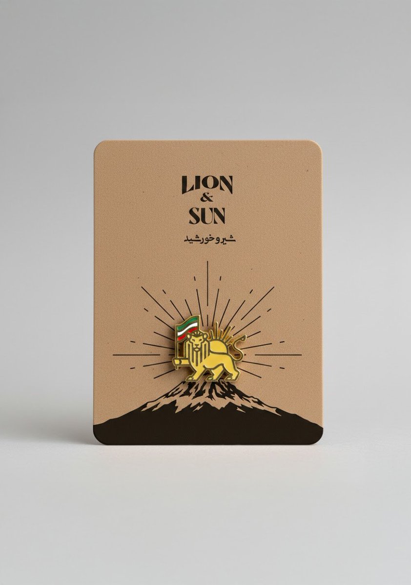 هیچوقت طرح‌های اعتراضی‌ام رو برای فروش نذاشته بودم، ولی این دو تا پین رو گذاشتم برای فروش تا عوایدش رو اهدا کنم به پروژه‌ های فرستادن استارلینک به ایران.  store.mahimoto.com