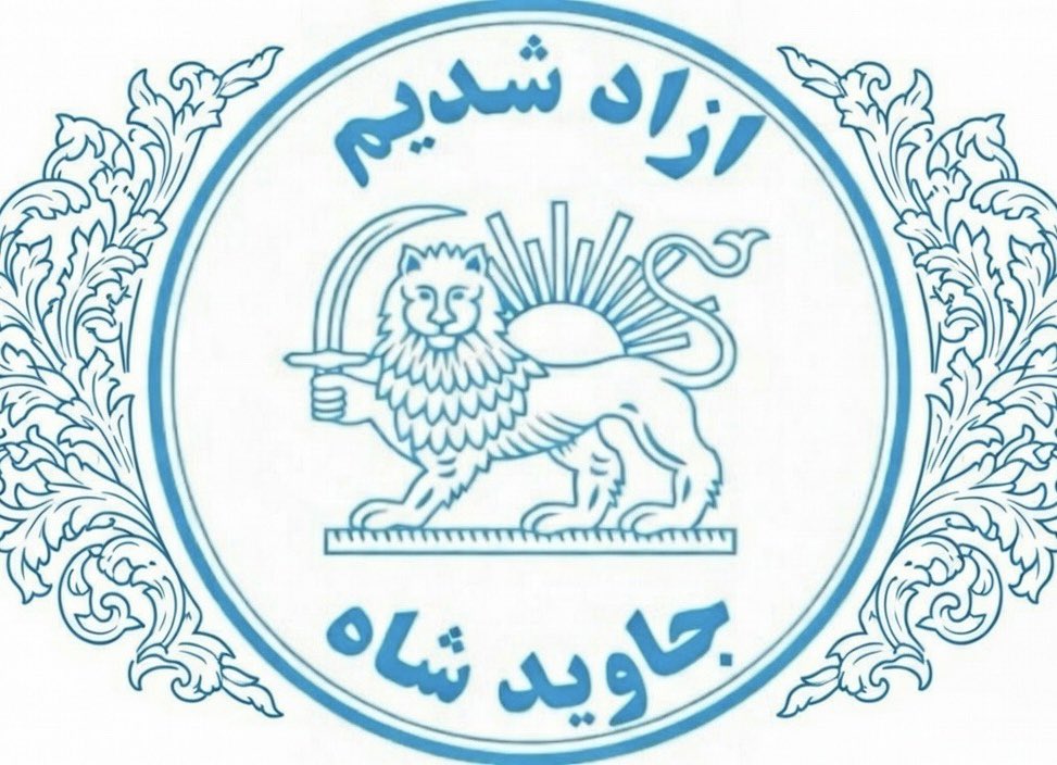 چپول شناس ۲ KAREN tweet media