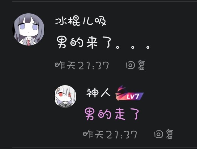 winshd's tweet photo. @AsahiZ0519 神秘的中國忍術 https://t.co/f1glFDiVkX