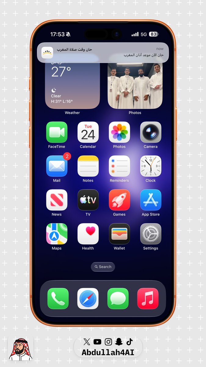 Abdullah4AI | عبدالله الرشودي tweet media