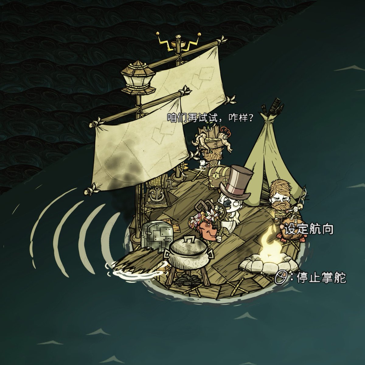 小林酱 tweet media