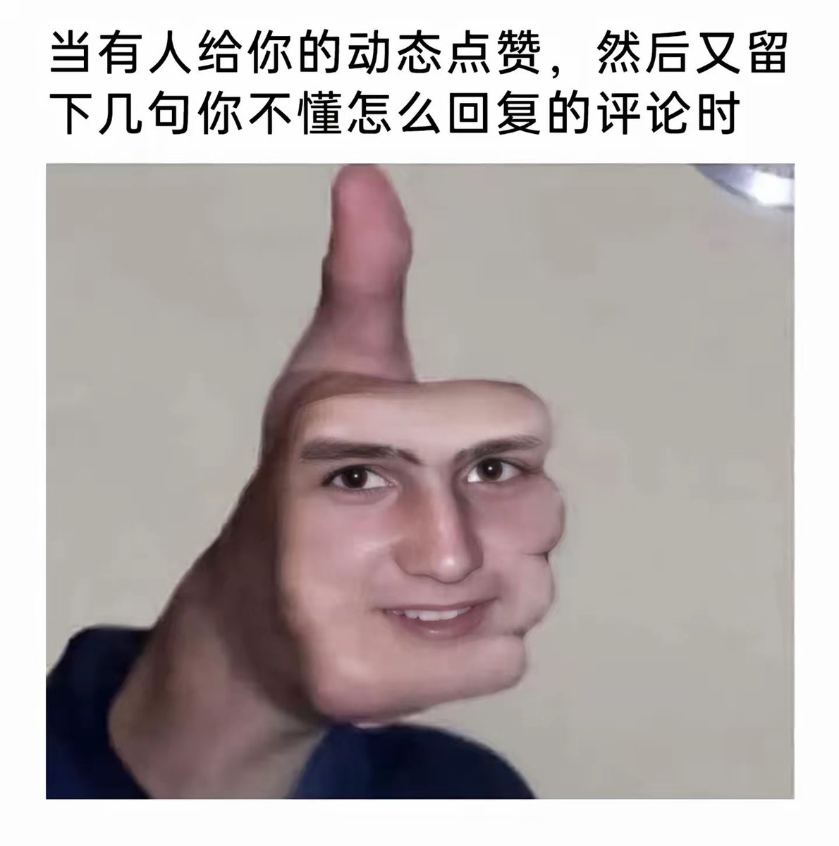 彳亍