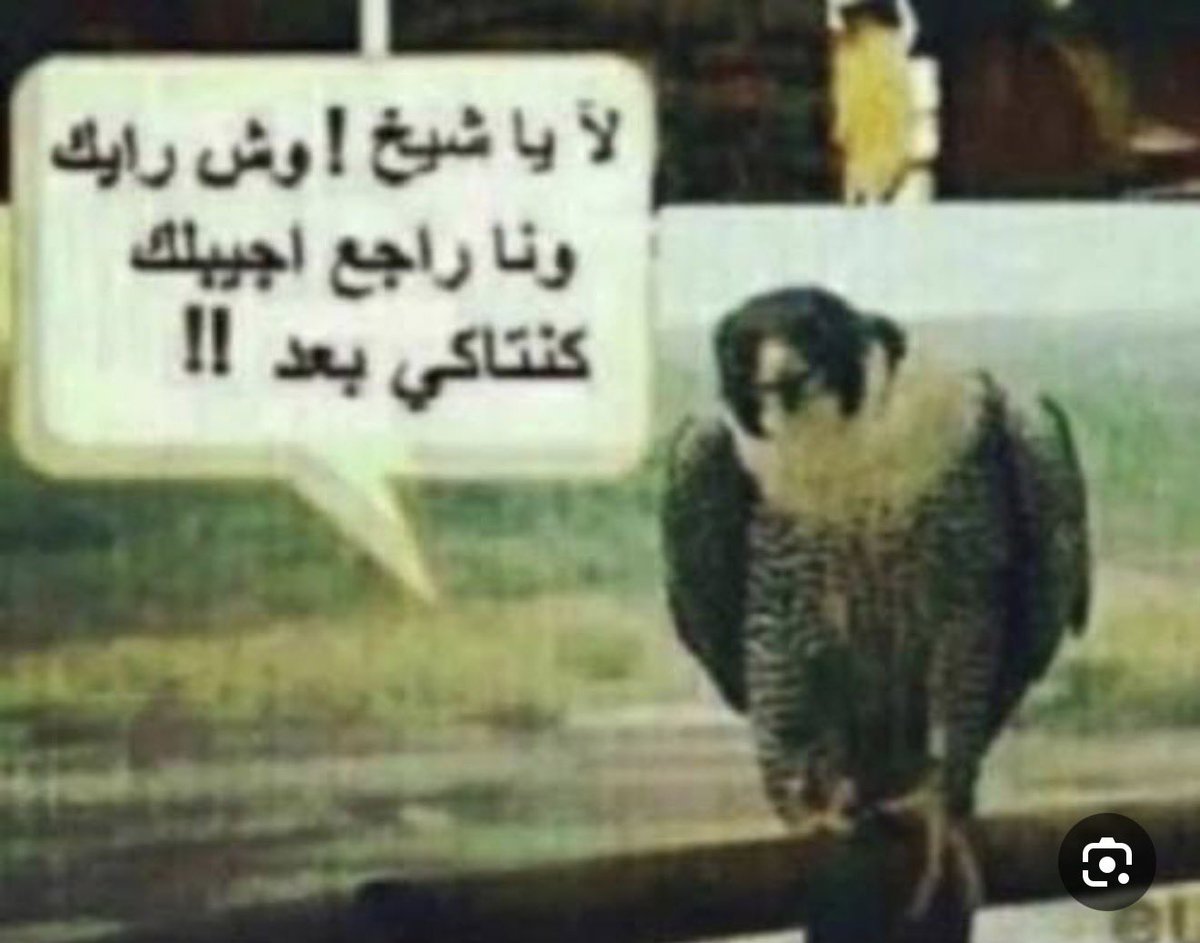 ® tweet media