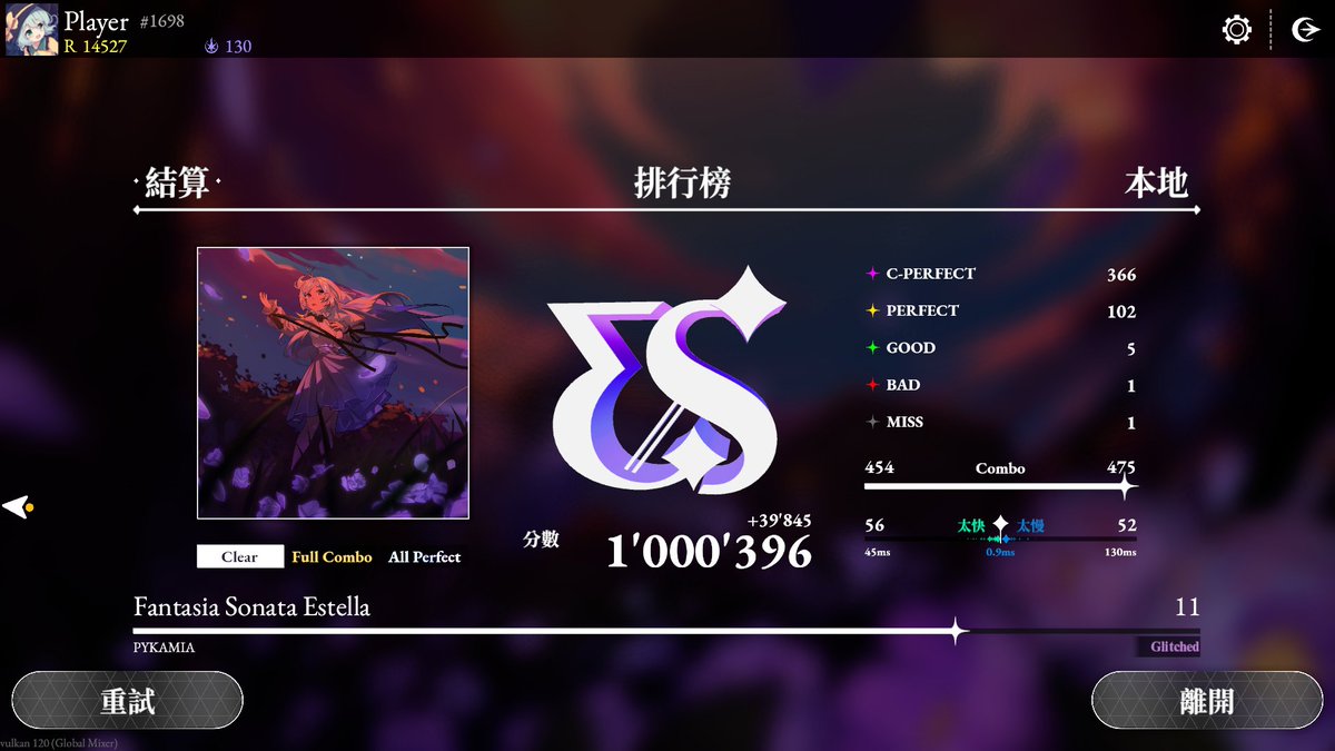 aleph0打到997了 明天一定拿下 有點累了先睡🐖