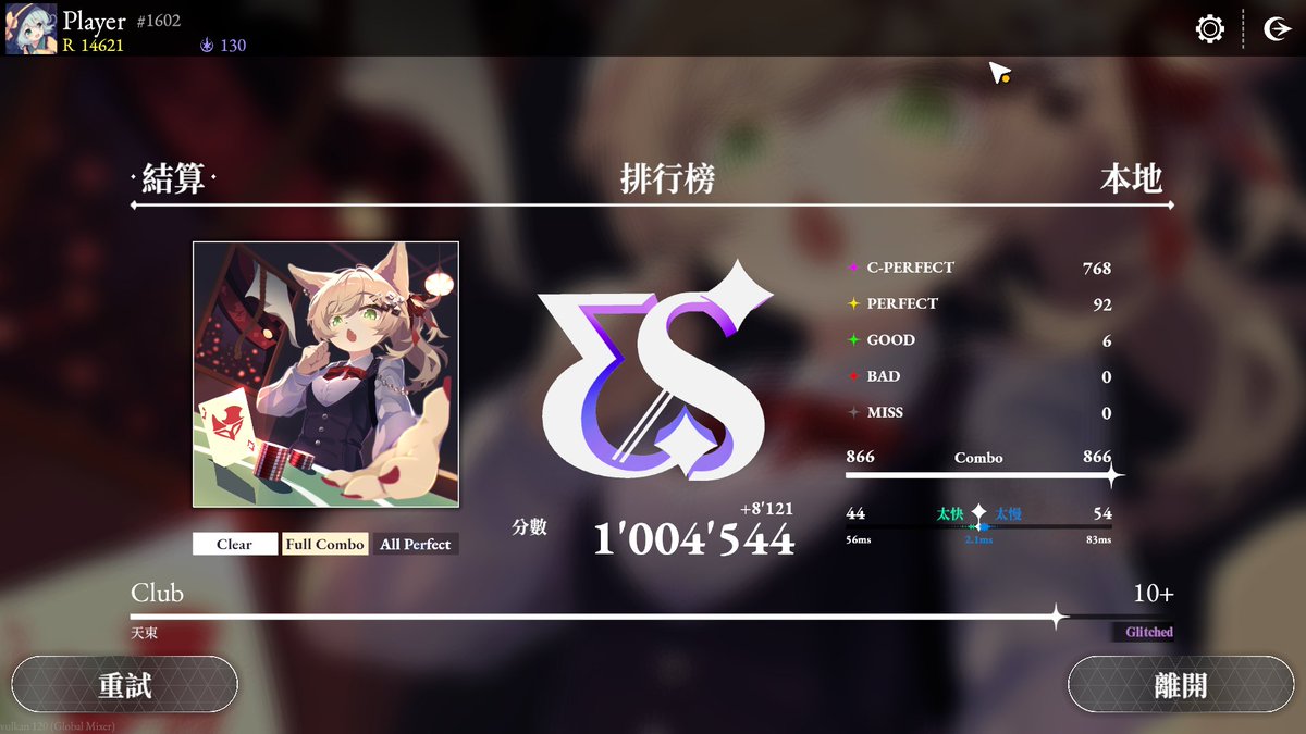 aleph0打到997了 明天一定拿下 有點累了先睡🐖