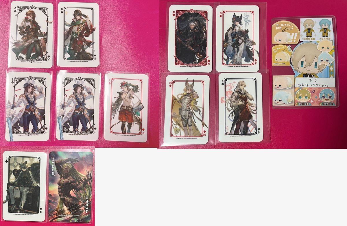 交換 グラブル グランサイファーキッチン グラサイ 特典 トランプ 提供