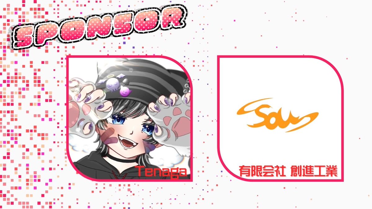 Illegal Crown League 【ICL】 5月リプ応募募集中 tweet media