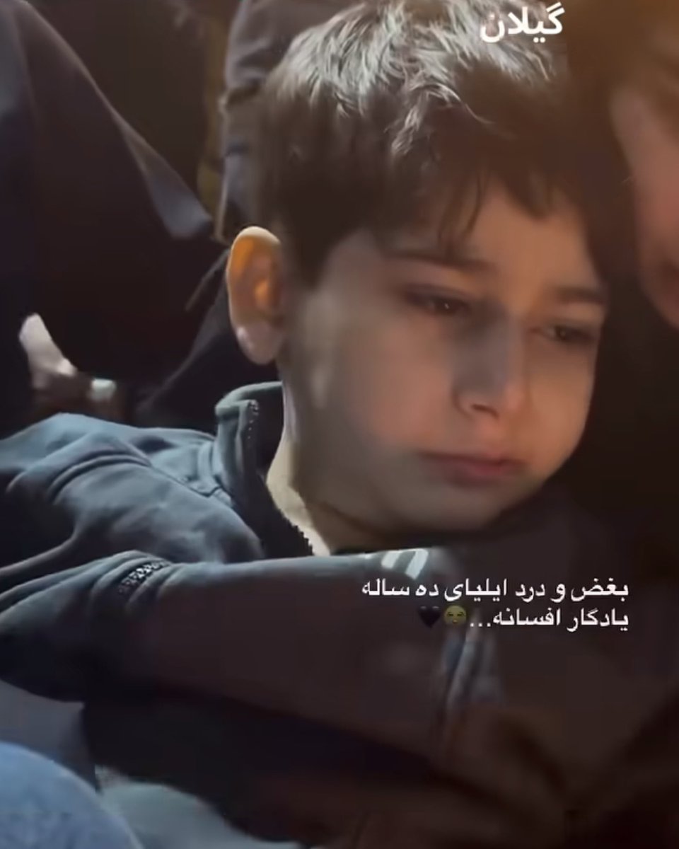 Tima🇮🇷 tweet media