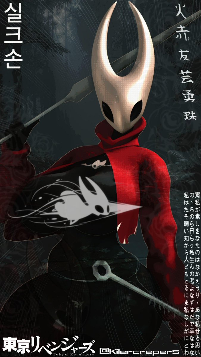 K I L E R C R E P E R S 🟩🥂⬜ tweet media