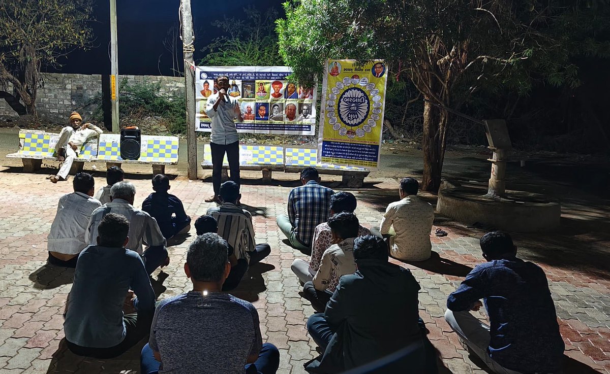 Swayam Sainik Dal 
To fulfill the mission of the great Bahujan Mahapurush, Swayam Sainik Dal organized a Live Chintan Shibir at Mota Vadiya, Jamjodhpur, Jamnagar, Gujarat.

Chalo Bhopal!

Join us in Bhopal for the grand Babasaheb Dr. B.R. Ambedkar Birth Anniversary celebrations —