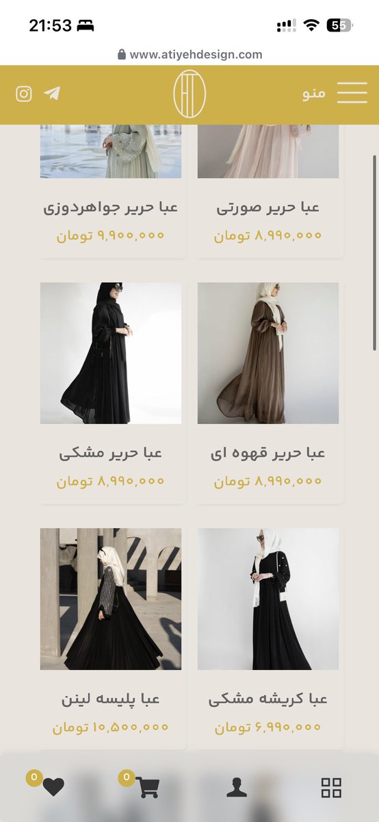 فــاطــمـــهــ tweet media