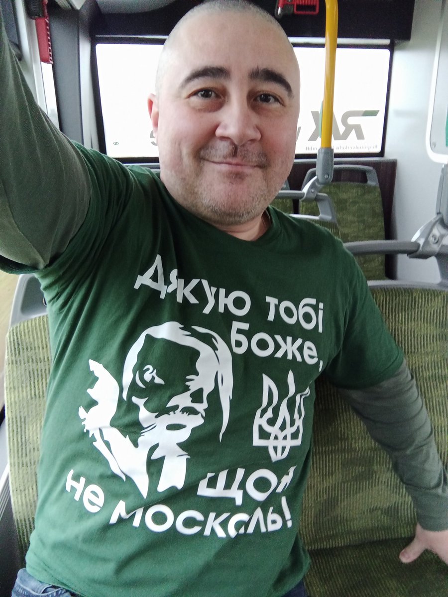 🇺🇦Дякую тобi Боже, що я не москаль!