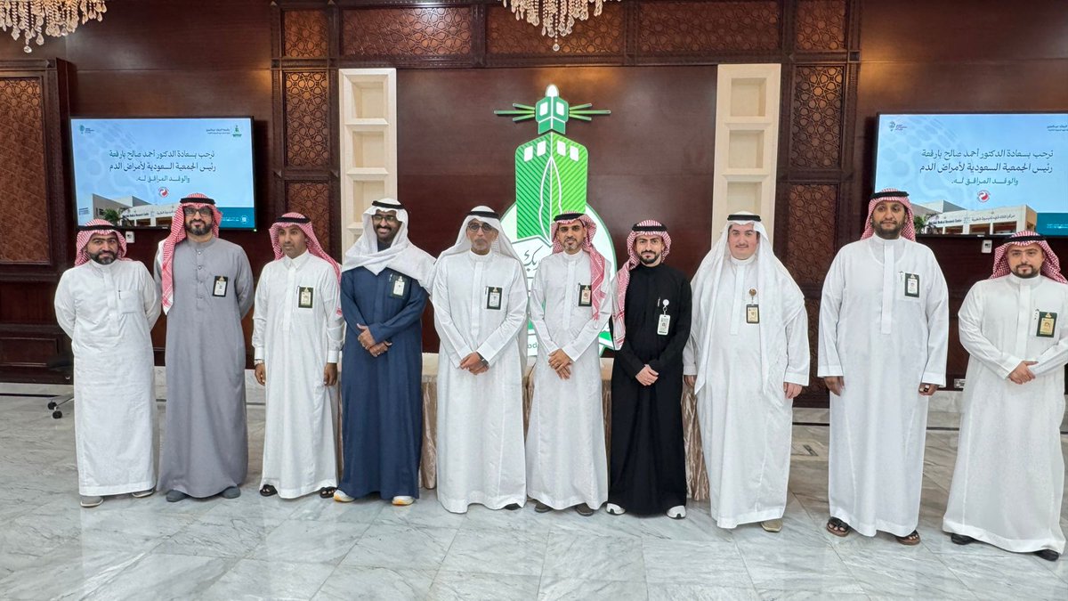 مركز الملك فهد للبحوث الطبية tweet media