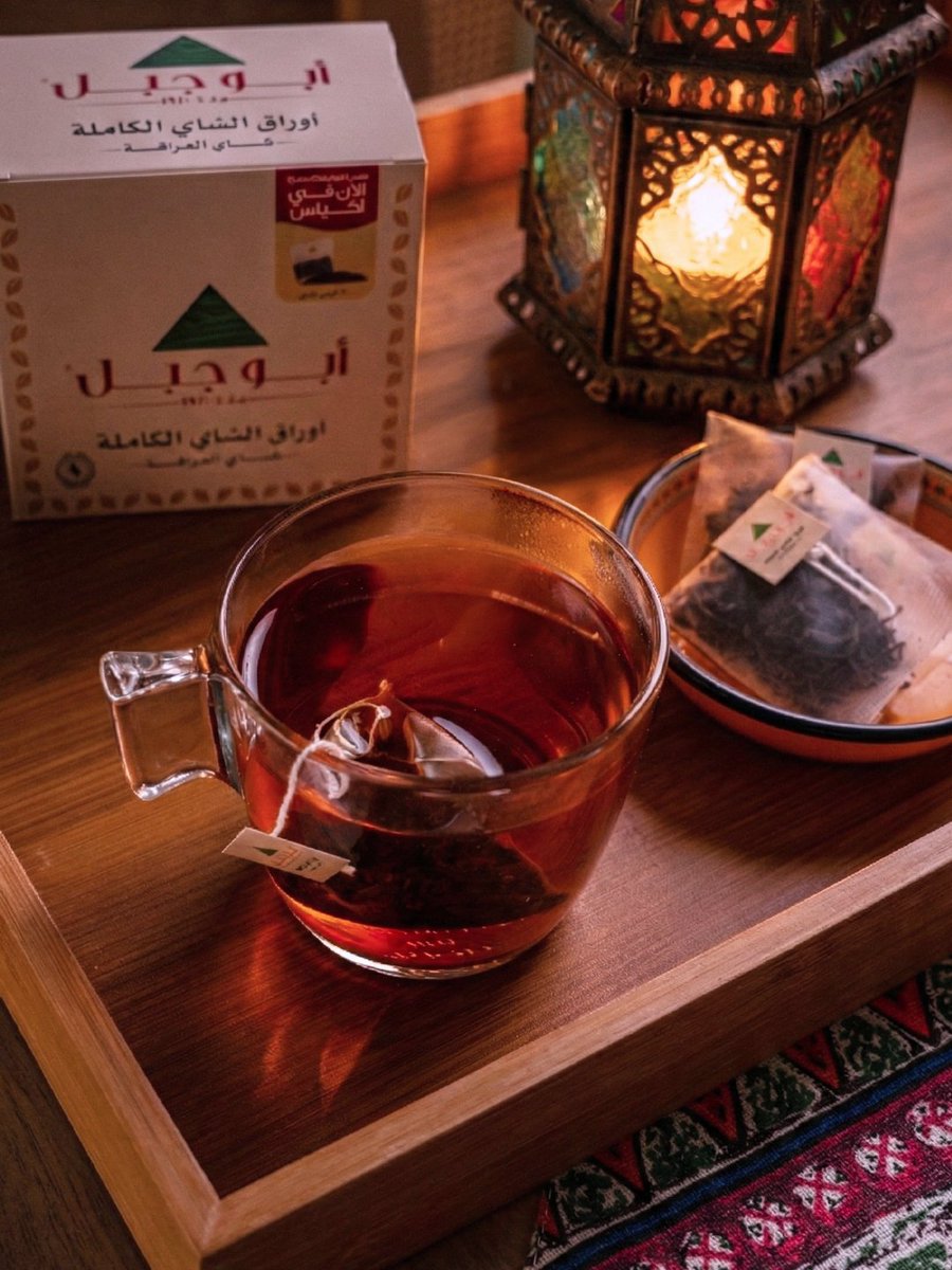 Abu Jabal Tea | شاي أبو جبل tweet media