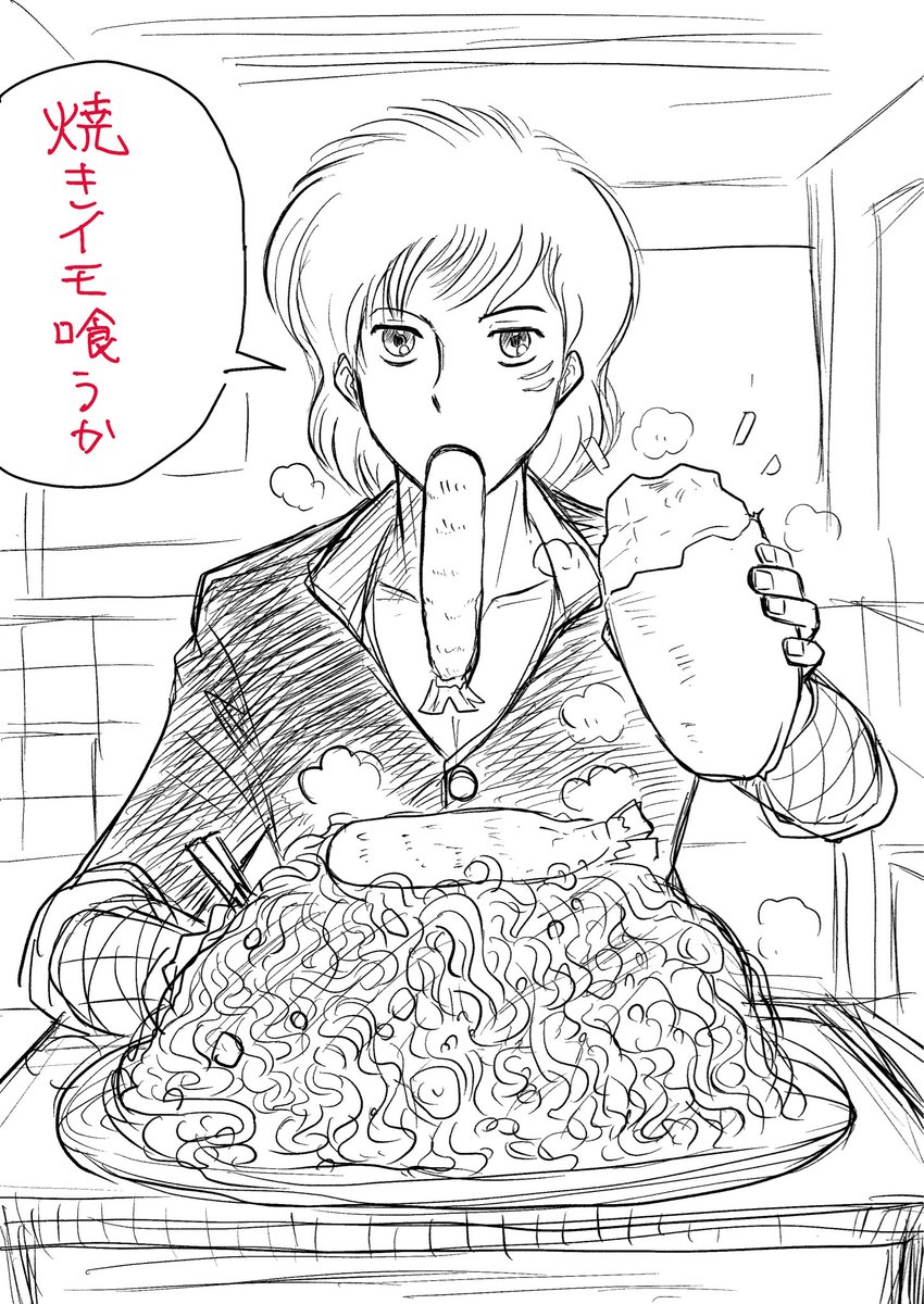 カバ丸🍚

参考動画
↓↓↓

https://t.co/z1yVtQEPFJ 