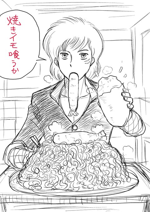 カバ丸🍚

参考動画
↓↓↓

https://t.co/z1yVtQEPFJ 