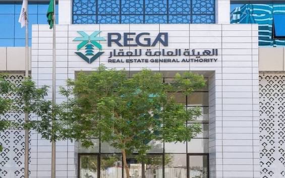 zawaiasa's tweet photo. اعلنت @REGA_KSA قرب انتهاء مهلة التسجيل العيني الأول لنحو 148.3 ألف قطعة عقارية في منطقتي الرياض وحائل، بنهاية يوم الخميس المقبل

▪️السجل العقاري سيصدر رقم عقار و صك تسجيل ملكية لكل وحدة يتم تسجيلها

الصك الجديد يتضمن:
▪️ الموقع الجغرافي الدقيق للعقار
▪️ بيانات المالك
▪️ أوصاف العقار وحالته
▪️ ما يتبعه من حقوق والتزامات
▪️ جميع التصرفات العقارية التي تطرأ عليه

ليكون أساسًا في توثيق الملكية والحقوق العقارية المترتبة عليها