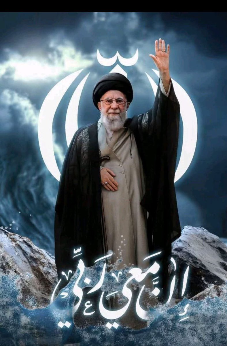 Azim17277's tweet photo. @araghchi @PressTV سيد خراسانی https://t.co/bDfc0Pjc10