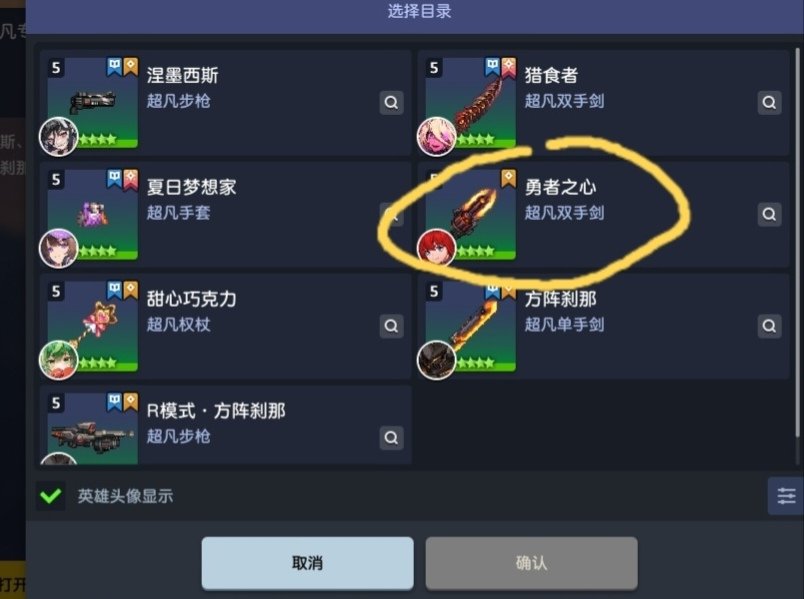 😁😁🤤🤤😋😋