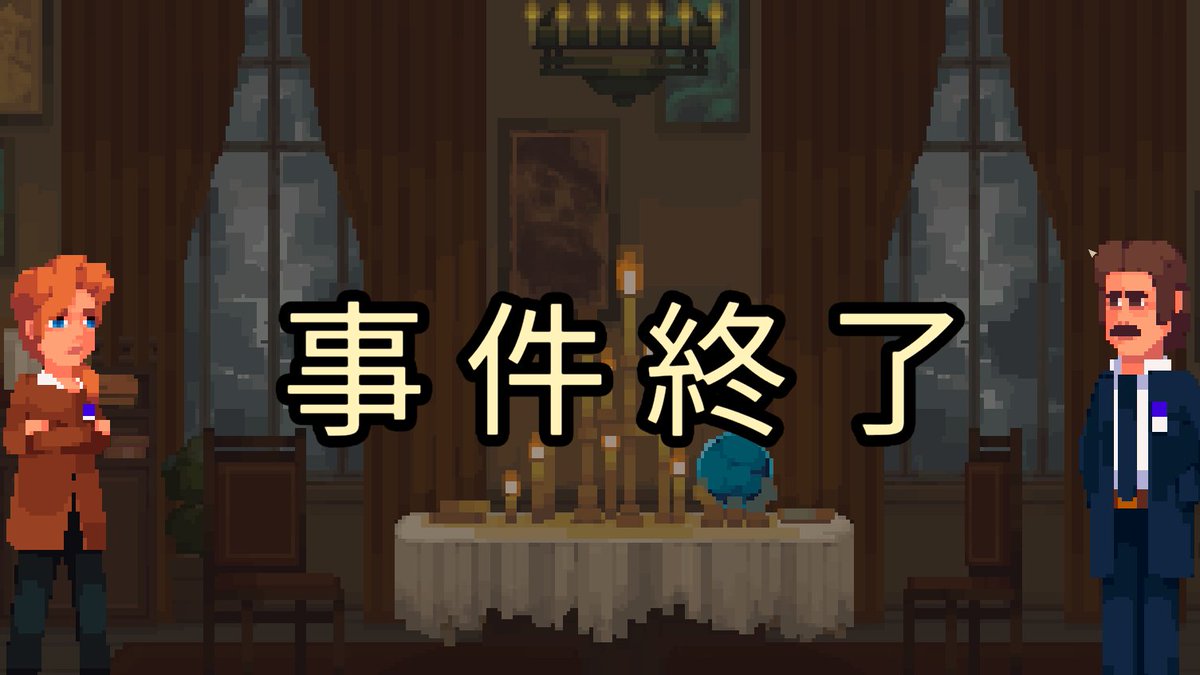 かずんちゃんねる tweet media