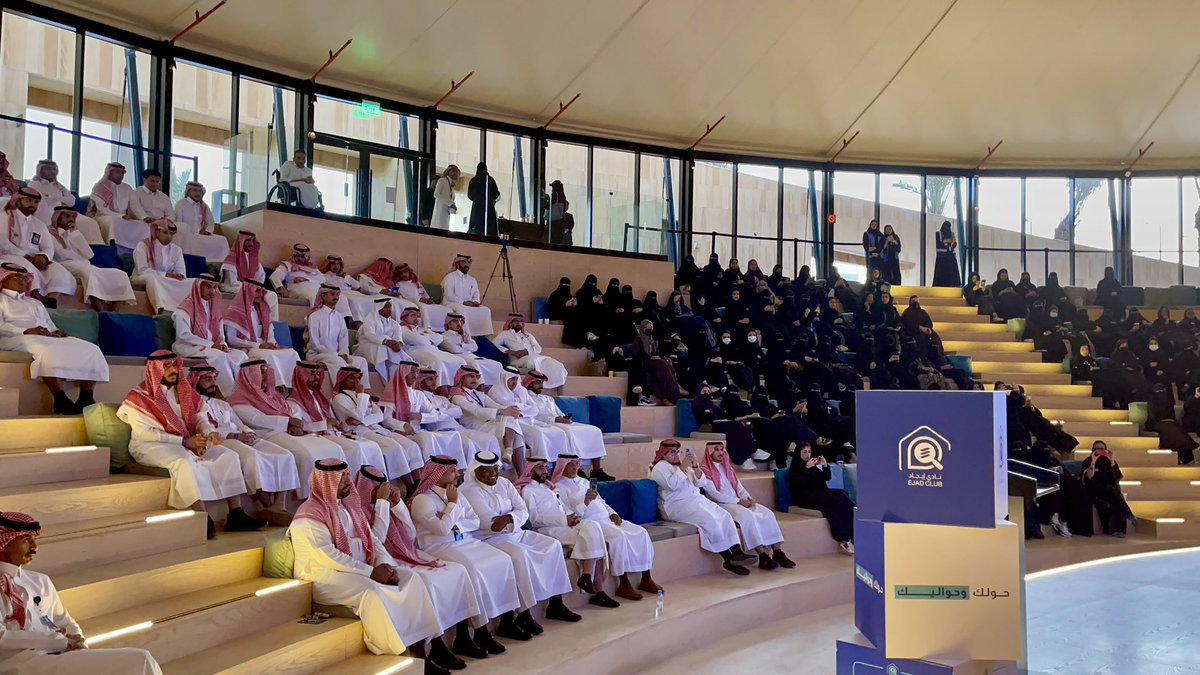 mohamd_alsaran's tweet photo. مايتجاوز ٢٢٢ مُتقدِم نفخر بنجوميتهم الآن
يلمعون بفضاء إيجاد للأبعاد المُتفرِدة🥇

مُنذ تأسيسنا إيجاد كنادي مُستقِل من حوالي ثلاثة أعوام؛  بعد توفيق الله وسعيًا بإحداث الأثر في المُجتمع، اتخذنا منهجية أن نصبح الصرح الأول في  عدة نقاط:

١-التمكين: من خلال فتح فرص مميزة للطلبة بالإنضمام من كل كليات الجامعة، وإطلاق #مبادرات لتمكين طلبة #جامعة_الإمام من غير الأعضاء؛ لدعم الجميع وتطويرهم والمُساهمة في #المسؤولية_الإجتماعية. 

٢- التسهيل: أن نُكون أساسًا في تحسين مسيرة #الطلبة في جامعة الإمام، من خلال مُساندتهم بكافة التفاصيل عبر مجتمعات نادي إيجاد بكل كليات الجامعة، وخلق #إبتكارات تساهم في تحسين البيئة الجامعية لهم.  

٣-التطور المُتفّرِد: بأن نكون #العلامة الفارقة بالإستمرار بالتميز، وأن ننمو دومًا ونتعلم من كل إنجاز؛ كيف نحقق أكبر منه، وأن نجعل تواجد أعضاء إيجاد فرصةً إستثنائية لهم لتطورهم، وأن نكون حجر أساس في #تطوير وتثقيف طلبة جامعة الإمام من خلال برامجنا المُختلِفة. 

٤- التقدير (رد الجميل): أن نكون نموذجً بارز في التميز بتمثيل #جامعة_الإمام بكل تميز بكل مُنجِز وأن نساهم بكافة أنشطة الجامعة بالتواجد الإيجادي الدائم ودعم غالب برامج #الأندية_الطلابية والمبادرات، كما نفخر بخلق بيئة مُقدِرة لمنسوبينا ونسعد أننا خلال الثلاثة أعوام رفعنا للإيجاديين مايتجاوز ١١١ ألف ساعة تطوعية، ونشرنا مايتجاوز ٣٠٠٠ منشور عبر كافة وسائل التواصل الإجتماعي ومنها مجتمعاتنا؛ لدعم أنشطة الجامعة، وشاركنا بأكثر من ٥٠ حدث جامعي كمشاركة حية،
والكثير الكثير الكثير الذي لا أستطيع حصره هنا…

ختامًا أسعد أن أشكر كل من كان دعم هذه الإستمرارية بالتميز والعطاء دومًا، معالي رئيس الجامعة أ. د @Ahmed_Alaameri1 وسعادة وكيل الجامعة للشؤون التعليمية د. @Dr_A_Alasmari  وسعادة عميد شؤون الطلاب د. @abdulrhmanm وكافة وكلاء ومنسوبين @IMSIU_SD الذي مروا على مراحل إيجاد منذ تأسيسه. 

كما أفخر أن أختتم حديثي بتقديم الشكر والعرفان نيابةً عني وعن كافة مستشارين وأعضاء مجلس الإدارة العُليا لـ @IMSIU_EJAD، لكافة أعضاء وقادة ورؤساء إيجاد على جهودهم المُتفرِدة وسعيهم لرفعة الكيان، كما أختم شكري لمُدراء نادي إيجاد الذين يبذلون الغالي والنفيس دومًا بالتميز، ومُحافظين على منهجية إيجاد. 

المُدير العام أ. @Meshari_GH1 ونائبته أ. @art_bsmah20 
ومدراءنا التنفيذيين؛ بإدارات نادي إيجاد أ. @nouffgraphic ونائبتها أ. @lwo1l  بمجتمعات نادي إيجاد أ. @Waad11h ونائبتها أ. ميعاد المسلم وقادة اللجان للمجتمعات أ. @1MS1U أ. عبدالعزيز الأسمري أ. @la_mk01 ولا أنسى مُمثل المجلس ومُستشاره المُتميز أ. @Ahmed_Gaseim7.
