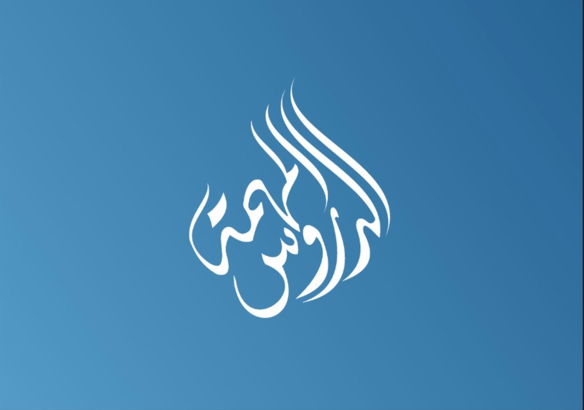 m_faifa's tweet photo. التقرير النهائي لمشروع الدروس المهمة لعامة الأمة
https://t.co/dT3u6PQXsL https://t.co/ll171qoUmF