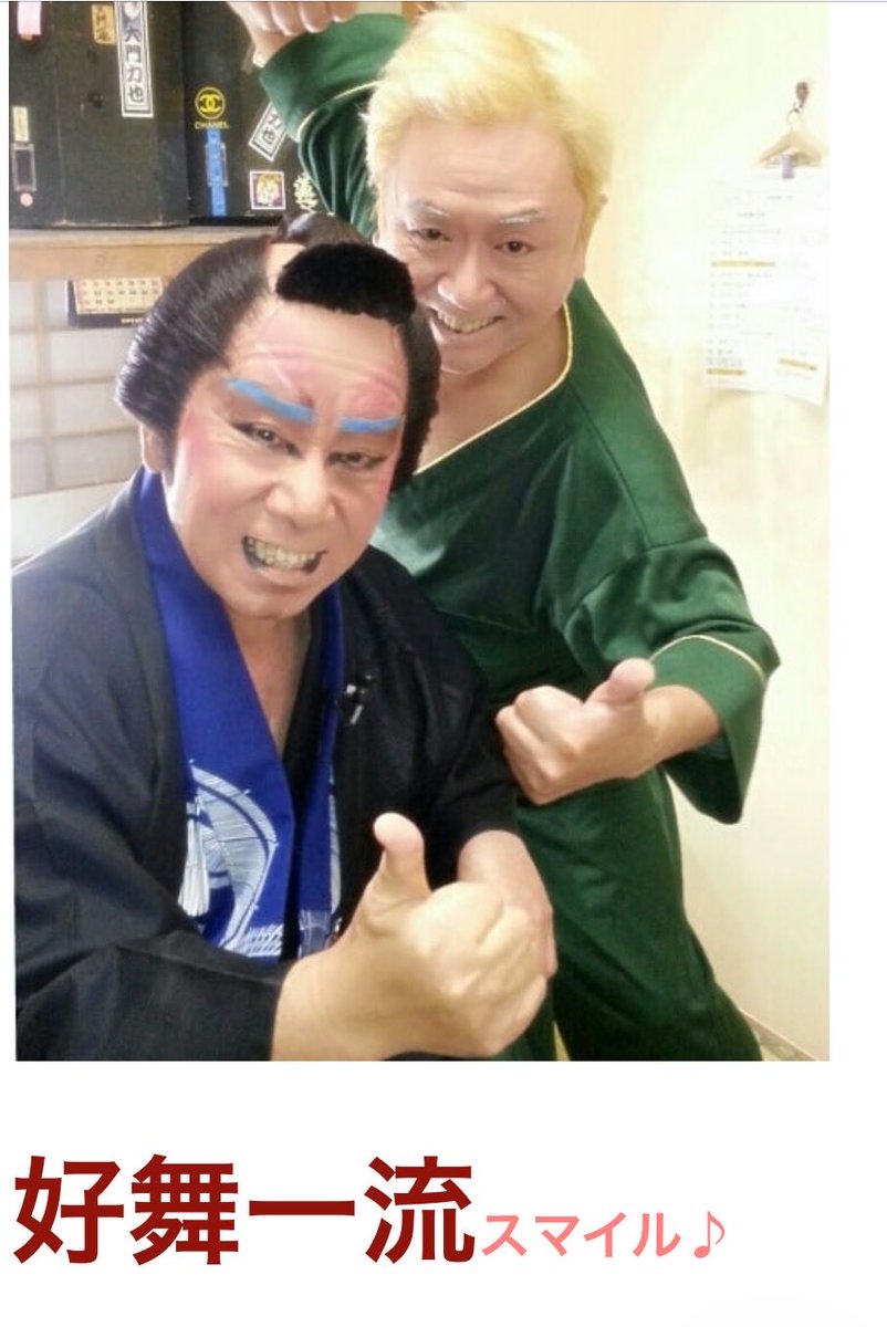 龍児 (@MarkX2012) / Posts / X