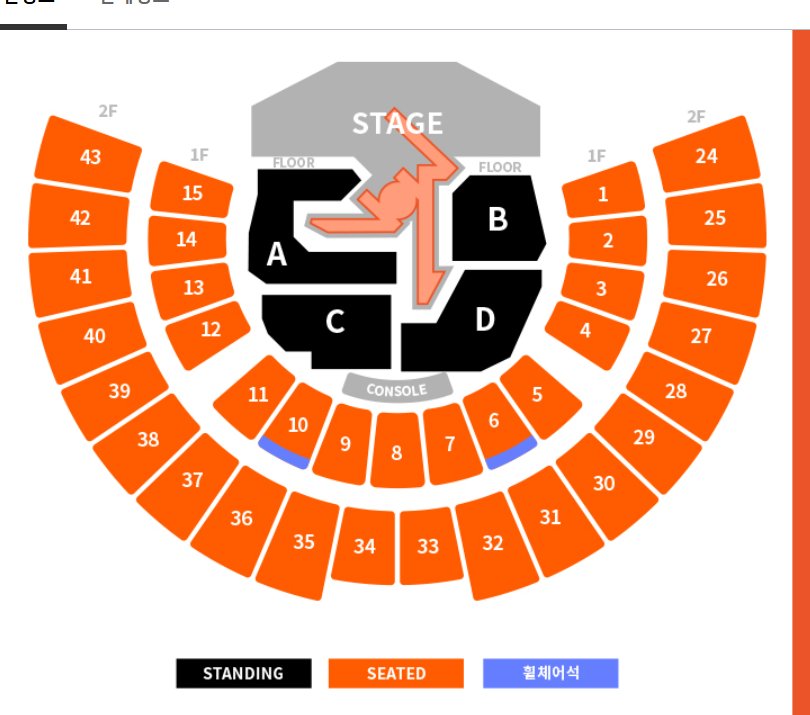 2026 TXT MOA CON
2026.02.27（金）19:00
2026.02.28（土）18:00
2026.03.01（日）17:00（KST）
📍 KSPO DOME（ソウル）
トゥバトゥソウル公演チケット代行
希望日程・席種・ご予算を添えてDMください📩  
代行実績あり。
#TXT
#TOMORROW_X_TOGETHER
#MOA
#TXT_CONCERT
#韓国公演
 #ACT_TOMORROW