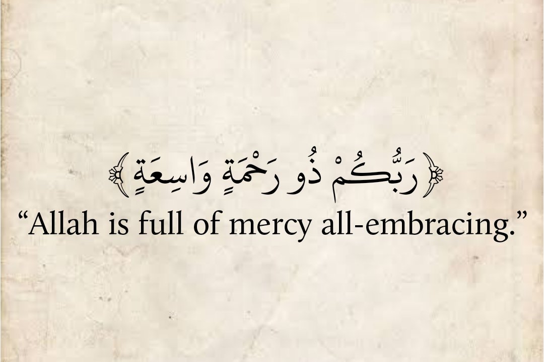 The Holy Quran tweet media