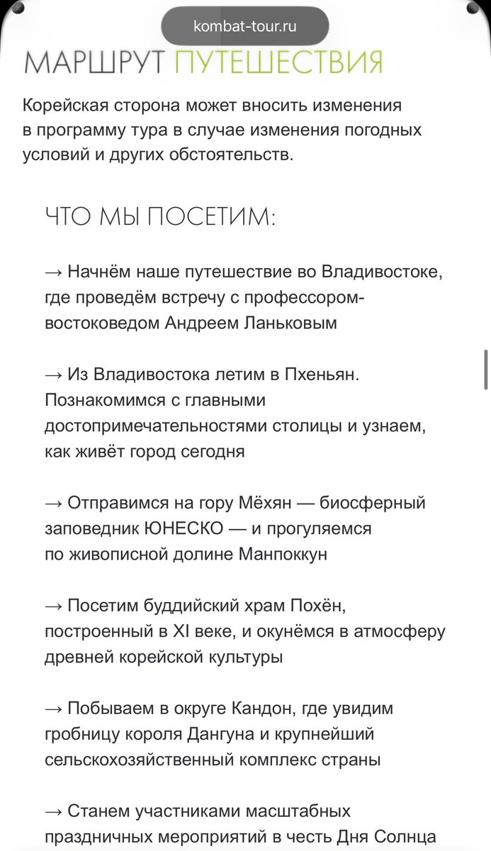 Marats Kasems 🇱🇻 🇪🇺 tweet media