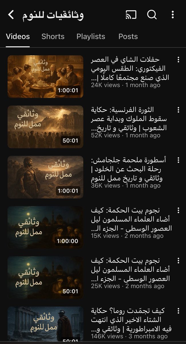 AbdullahTVV's tweet photo. أرهِف سمعك للعقول التي لا تكفّ عن السؤال؛ فمن هنا يتشكّل وعيك الصغير، ذلك الذي ستواجه به -وحيدًا- اتساع هذا العالم. https://t.co/0FpRvU9dOj