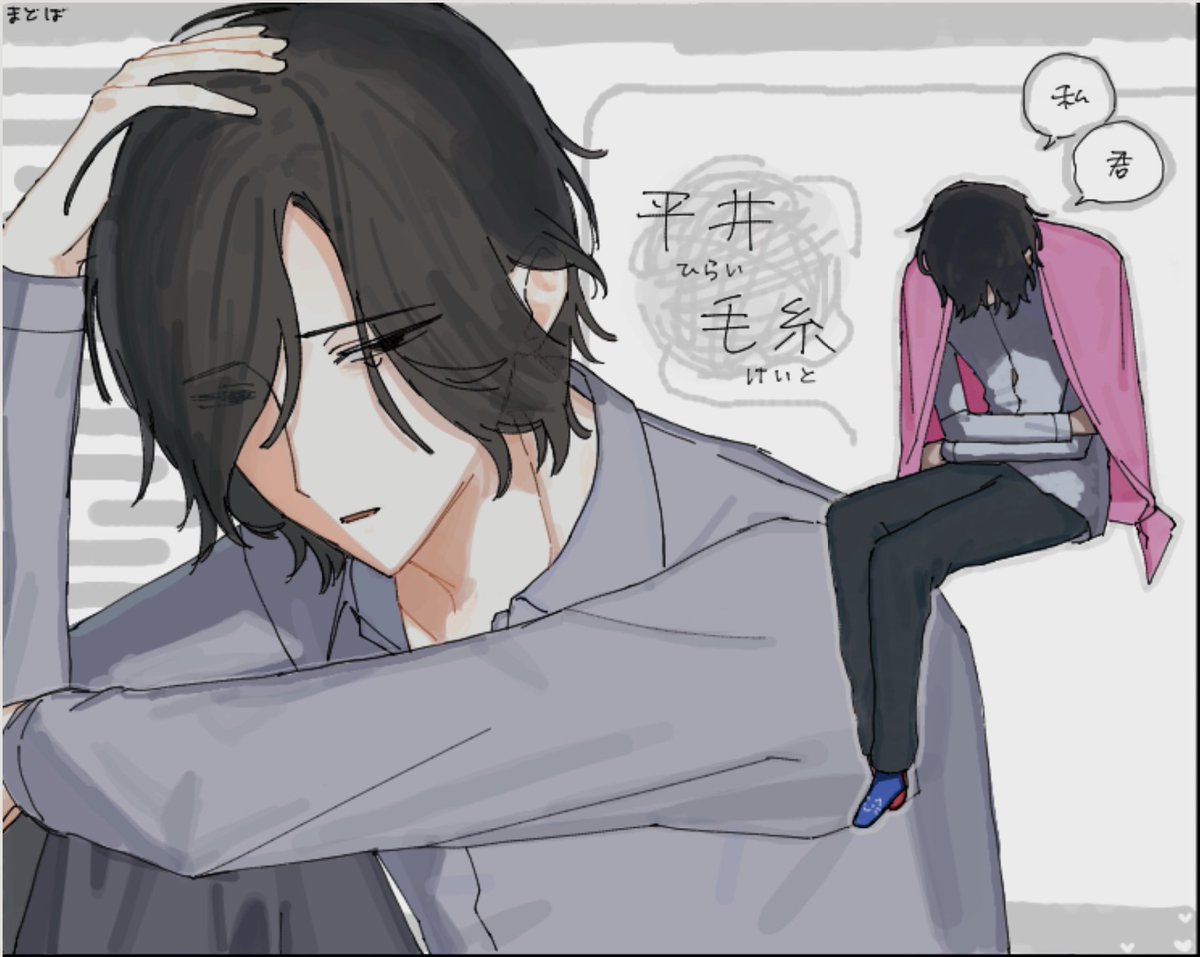 まどば tweet media