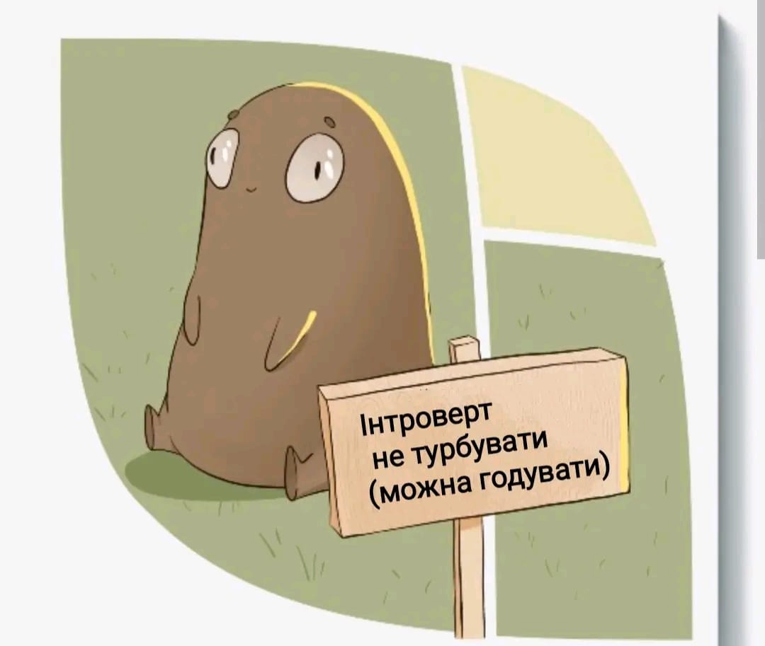 Матінка Котяча і чуть-чуть собача (@kotyachamamka) on Twitter photo 