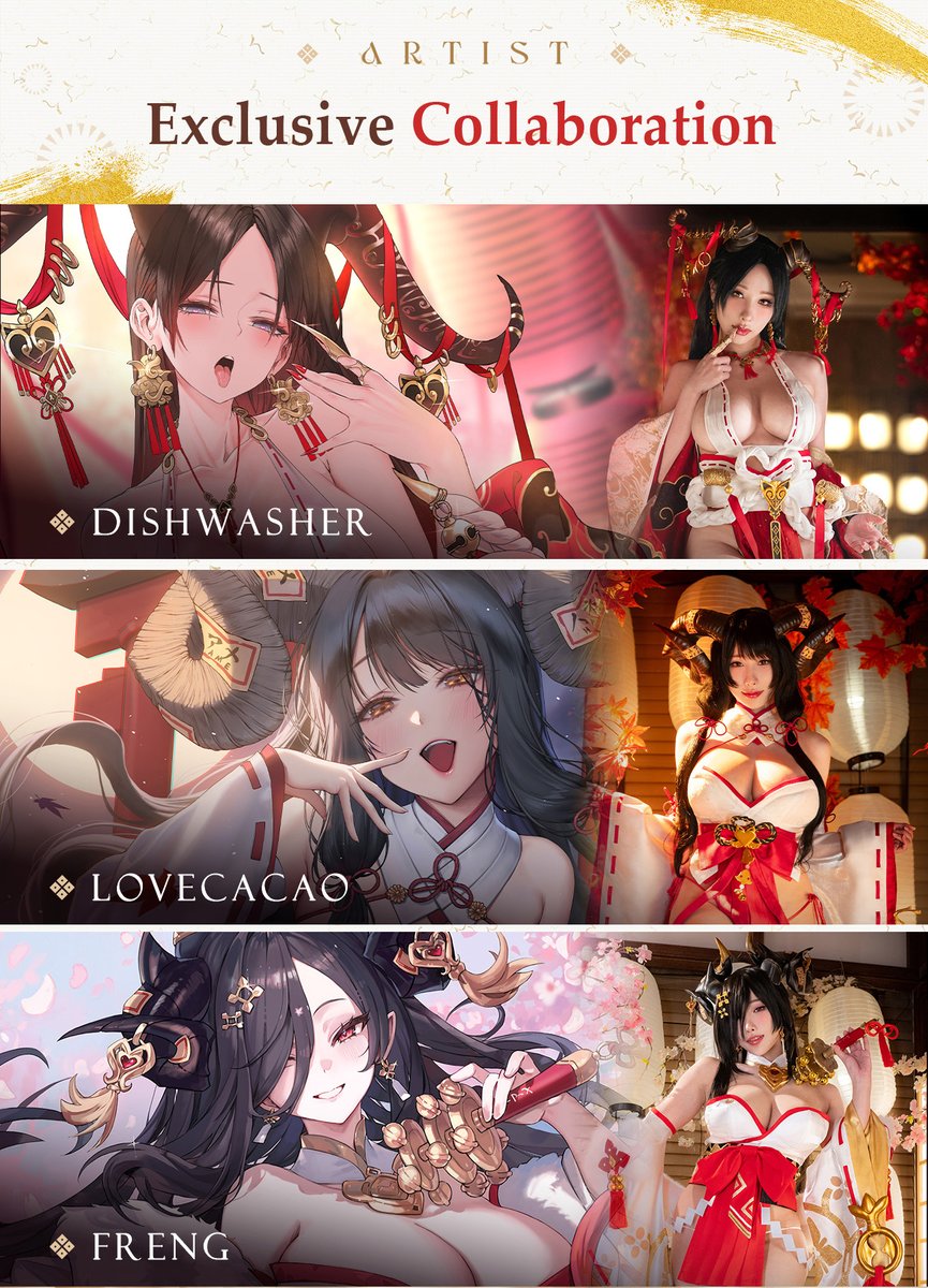 HaneAme雨波 tweet media