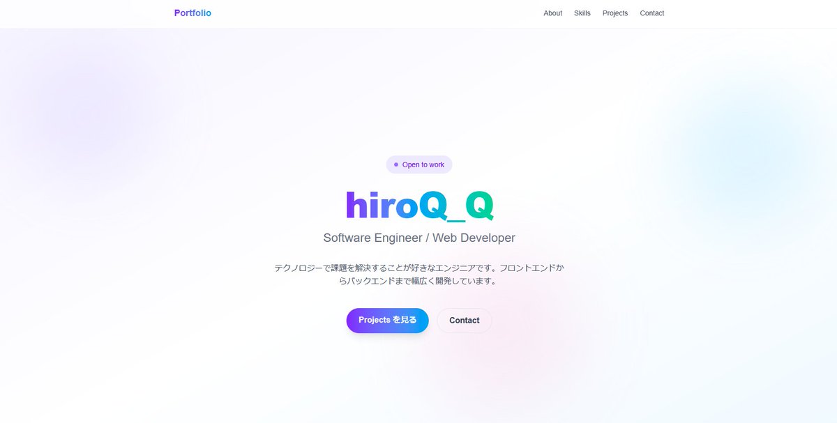 hiro (@hiroqq_) / Posts / X