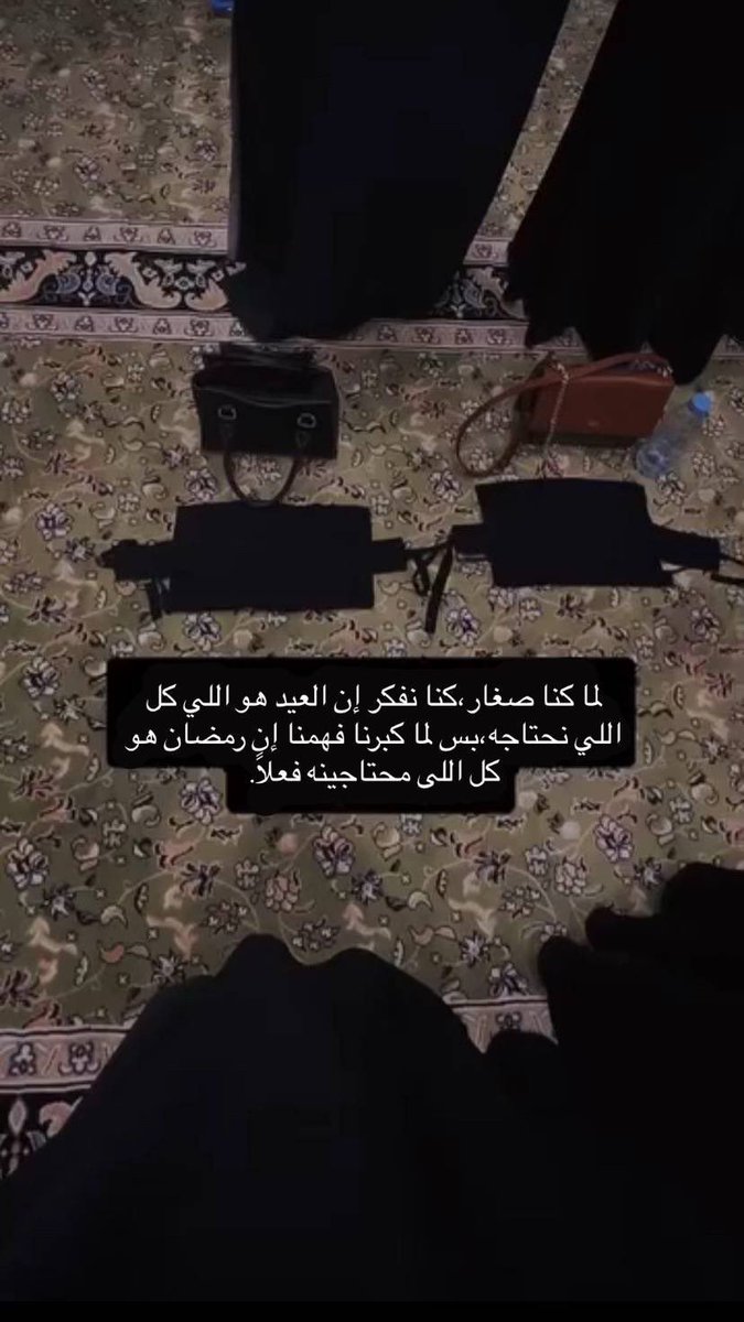 ⁵¹¹ 🦌 tweet media