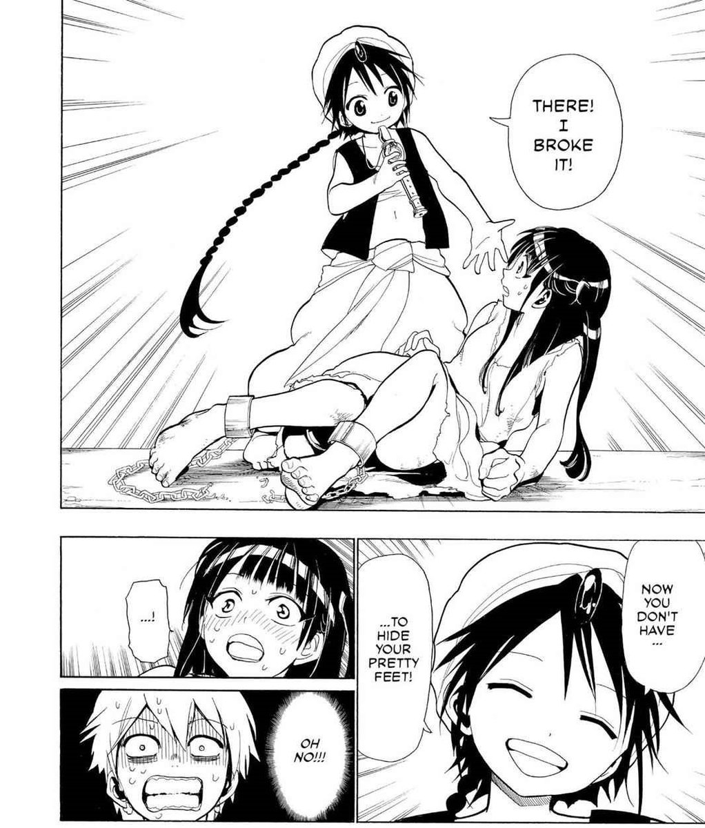 rereading magi and...