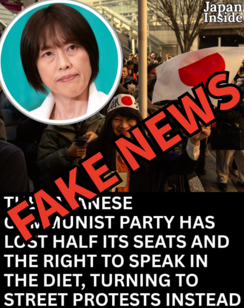 Jeffrey J. Hall 🇯🇵🇺🇸 tweet media